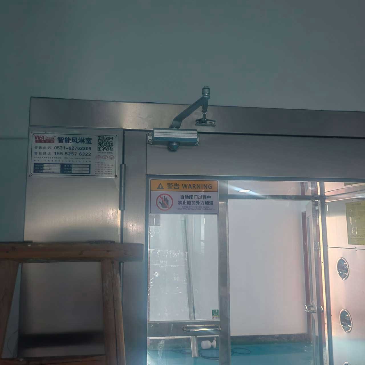 上海風(fēng)淋室制造廠家電話